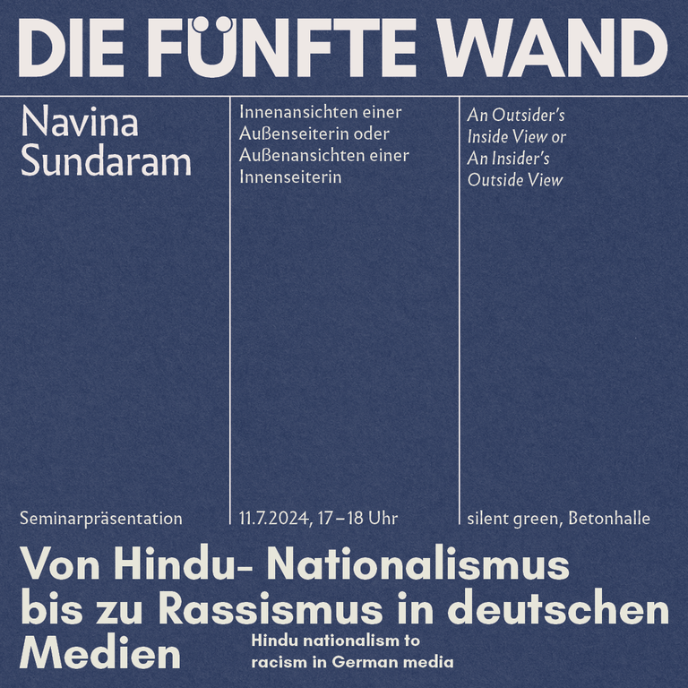 2024-07-09 die fünfte wand poster.png