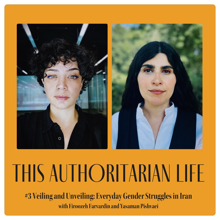 2024-12-19 This Authoritarian Life ep03 (1).jpg